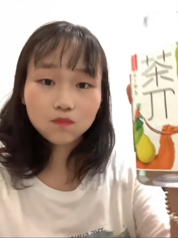 静思的第一张照片--三明相亲服务中心