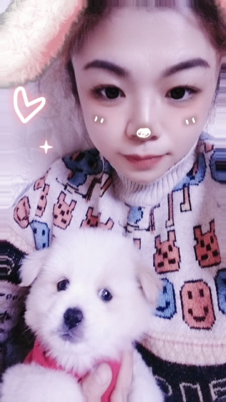 张莹的第一张照片--三明相亲服务中心