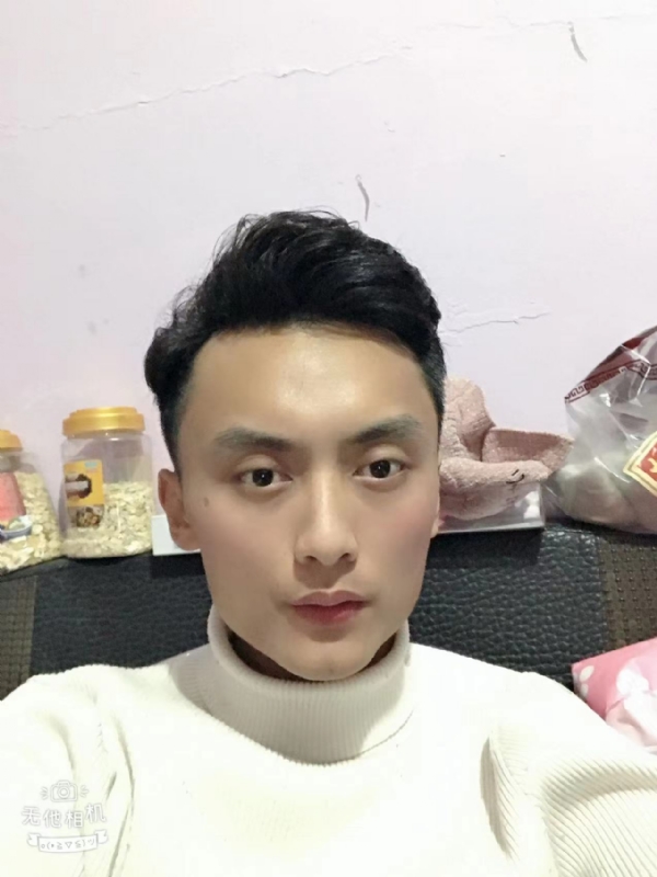 独孤一人的第一张照片--三明相亲服务中心