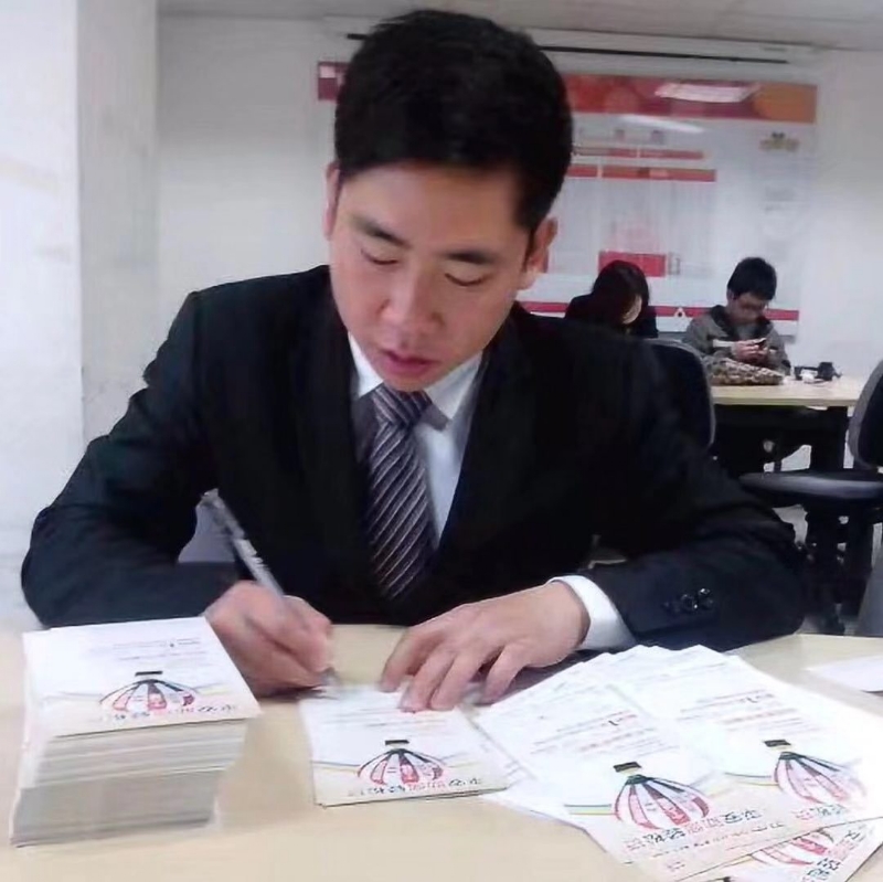 逆風飛揚的第一张照片--三明相亲服务中心