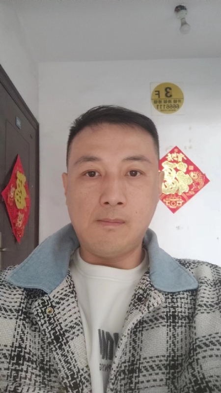 真心寻求伴侣的第一张照片--三明相亲服务中心