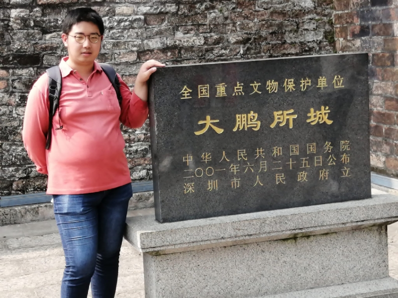 likei的第一张照片--三明相亲服务中心