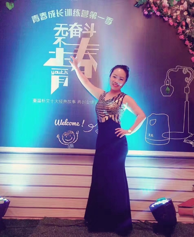 一生有李的第一张照片--三明相亲服务中心