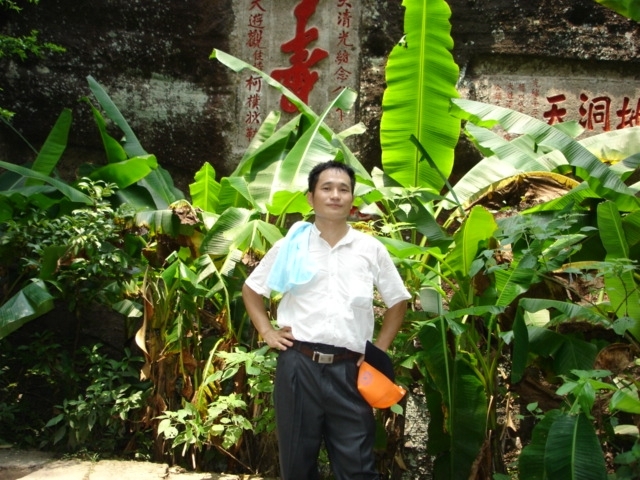 海之梦的第一张照片--三明相亲服务中心