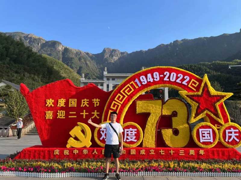 智轩的第一张照片--三明相亲服务中心