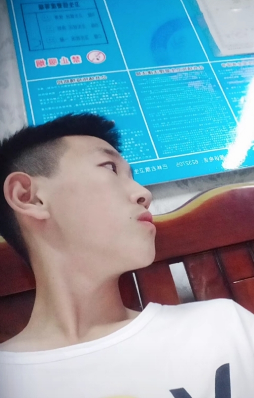 高一名的第一张照片--三明相亲服务中心