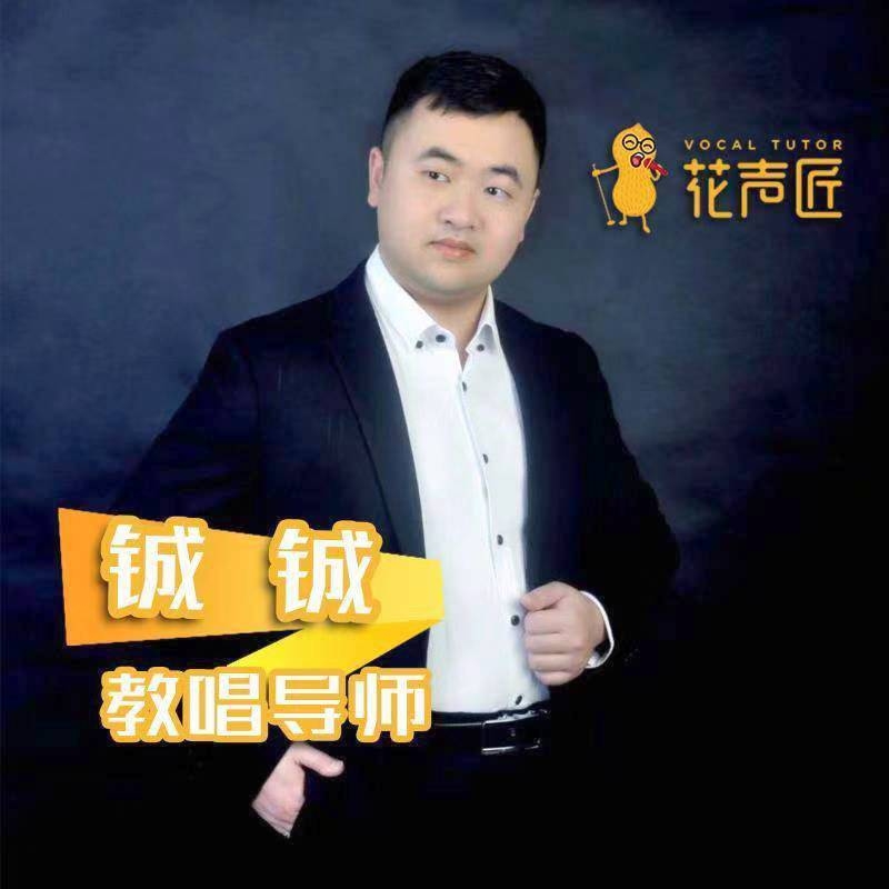 追寻光的第一张照片--三明相亲服务中心