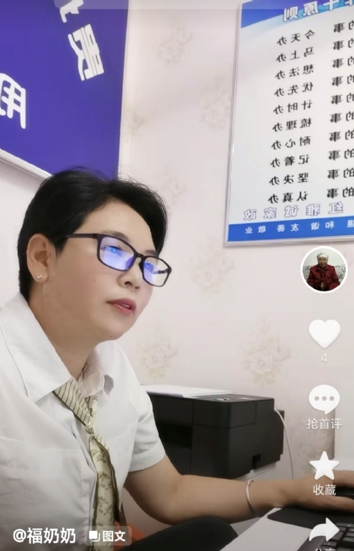 等你的第一张照片--三明相亲服务中心