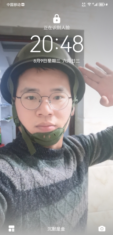 灰太狼的第一张照片--三明相亲服务中心