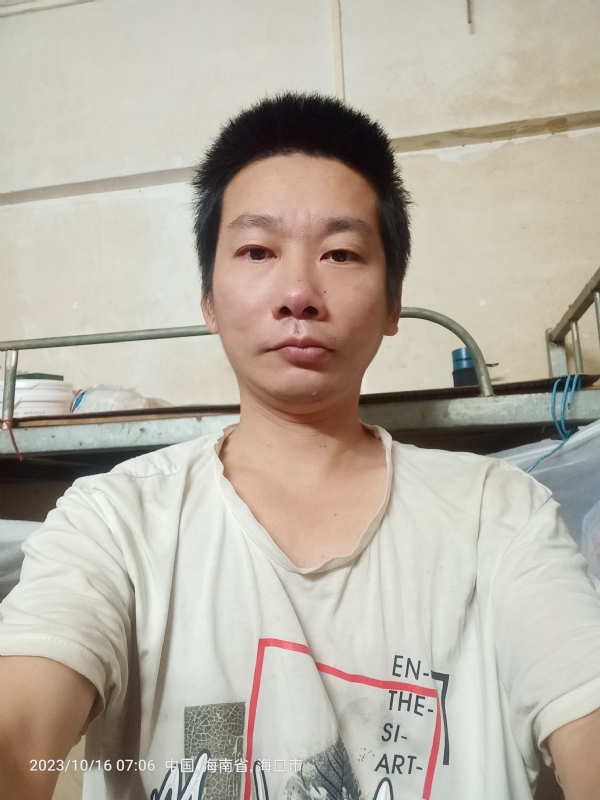 美味美爱的第三张照片--三明相亲服务中心