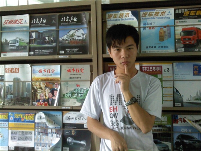 天蓝的第一张照片--三明相亲服务中心