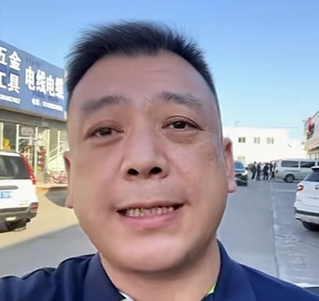 春杨的第一张照片--三明相亲服务中心