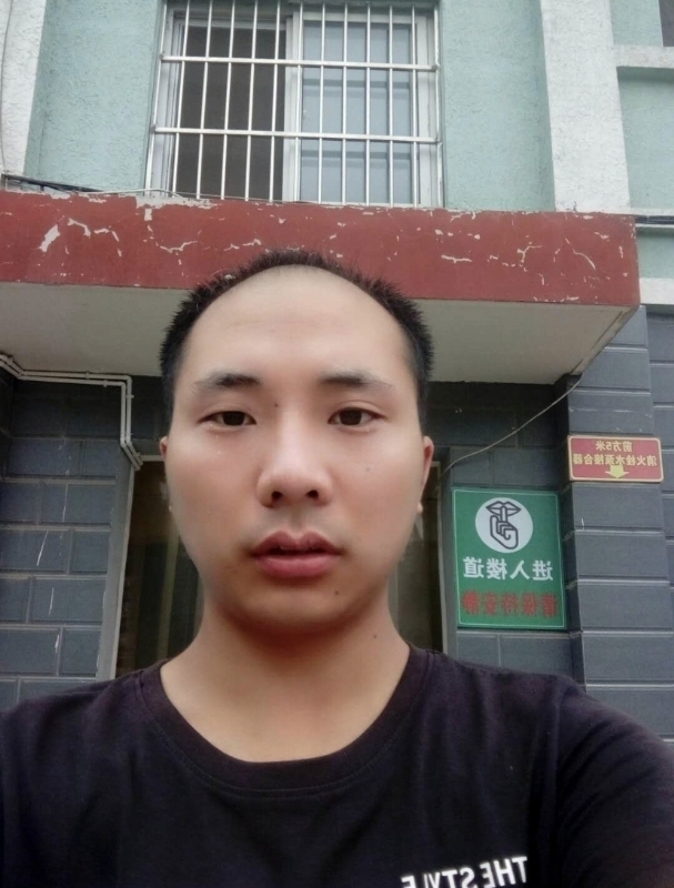 亮亮的第二张照片--三明相亲服务中心