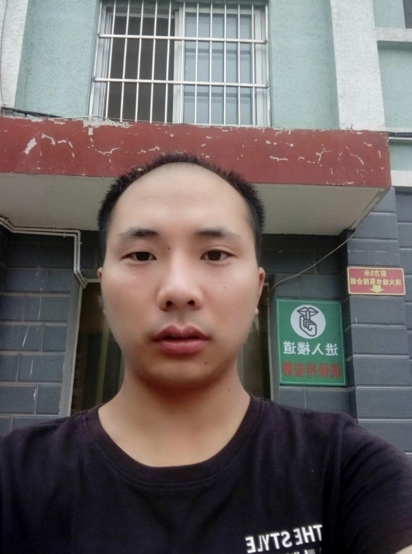 亮亮的第三张照片--三明相亲服务中心