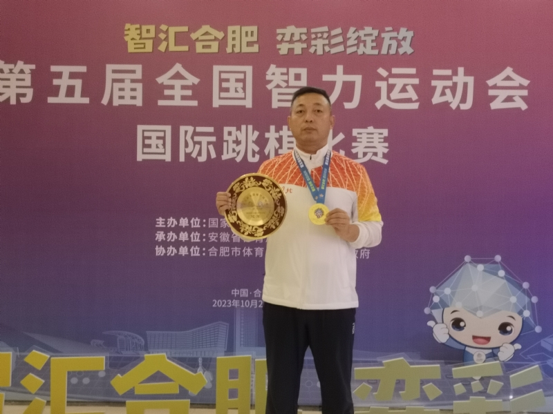 强哥的第一张照片--三明相亲服务中心