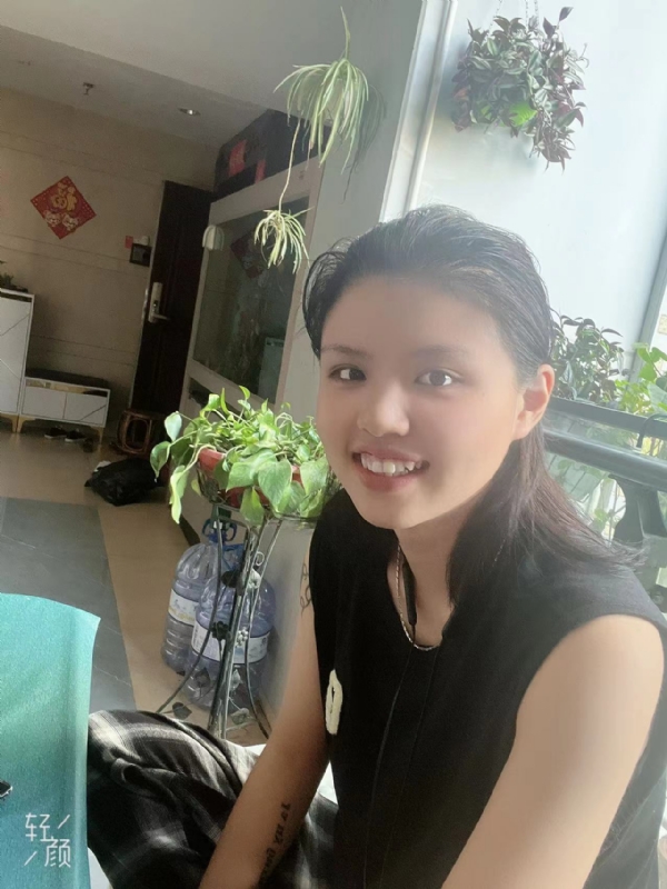 阿婷的第四张照片--三明相亲服务中心