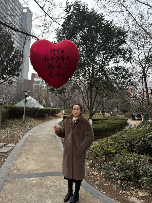高女士的第一张照片--三明相亲服务中心