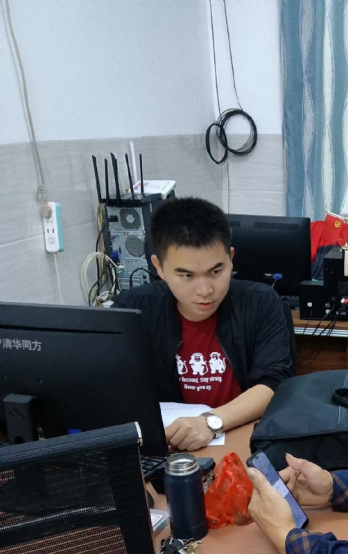 致远的第一张照片--三明相亲服务中心