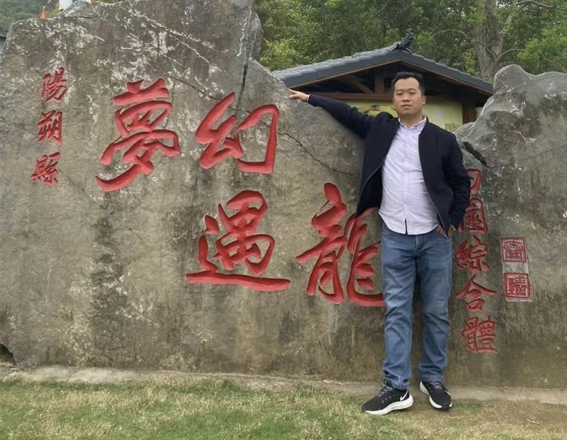 快乐每一天的第一张照片--三明相亲服务中心