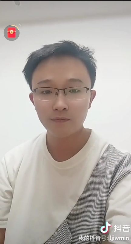 天之骄子的第一张照片--三明相亲服务中心