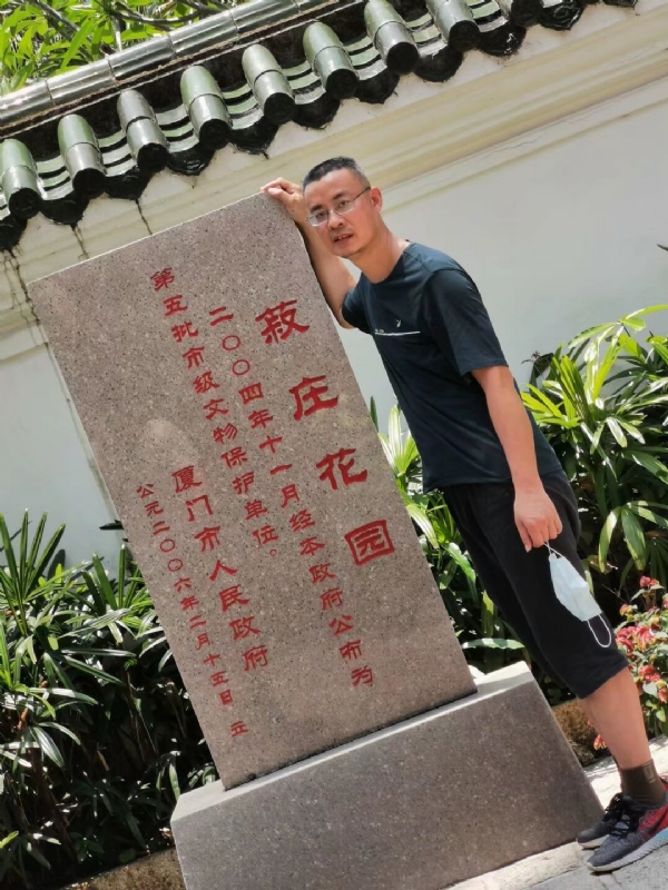 小鱼儿的第一张照片--三明相亲服务中心