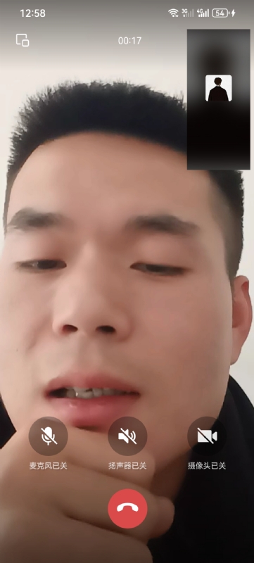 衷遇的第一张照片--三明相亲服务中心