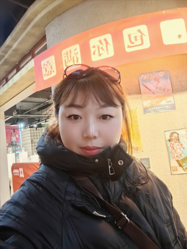 无极限的第五张照片--三明相亲服务中心
