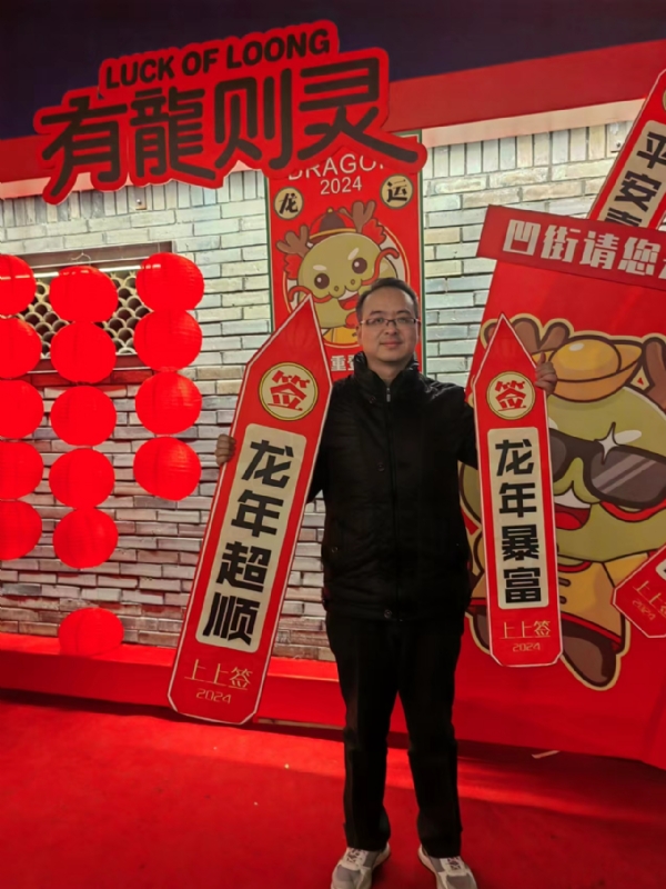 守望者的第一张照片--三明相亲服务中心