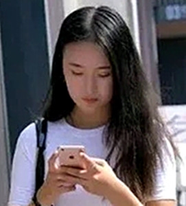 林妹的第一张照片--三明相亲服务中心
