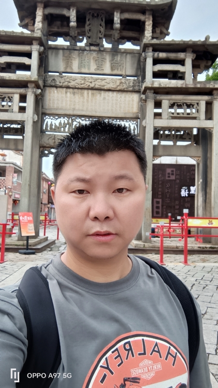 小许的第一张照片--三明相亲服务中心