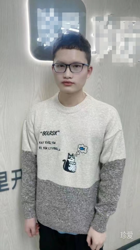 ali的第一张照片--三明相亲服务中心