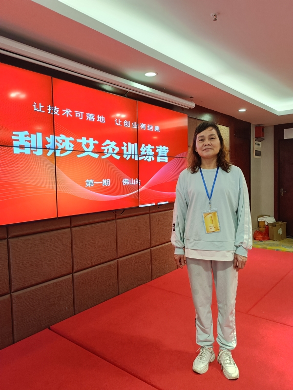 爱连的第二张照片--三明相亲服务中心