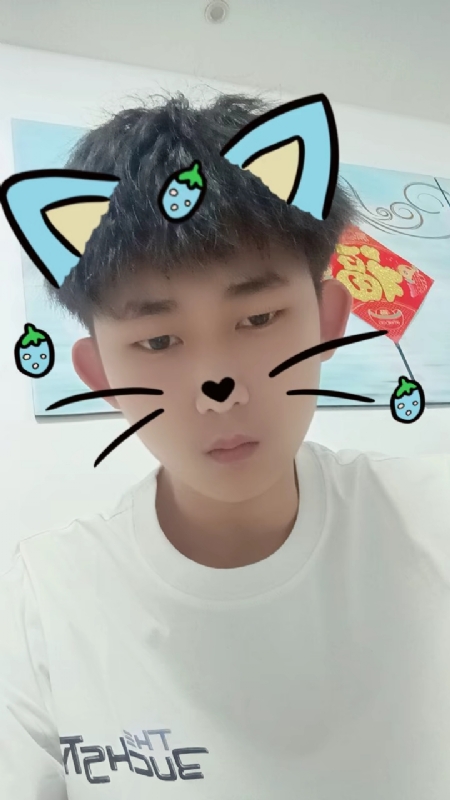 zixuan的第一张照片--三明相亲服务中心