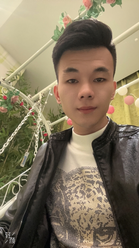 一城的第一张照片--三明相亲服务中心