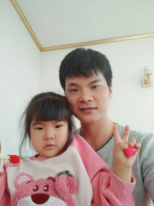 离异脱单的第一张照片--三明相亲服务中心