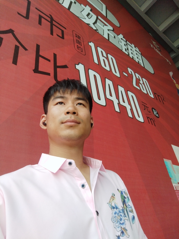少冬的第五张照片--三明相亲服务中心