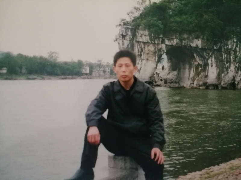 庸人自扰的第一张照片--三明相亲服务中心