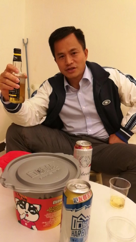 息心的第一张照片--三明相亲服务中心