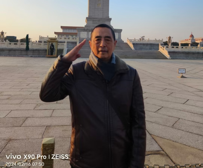 超爱英的第一张照片--三明相亲服务中心