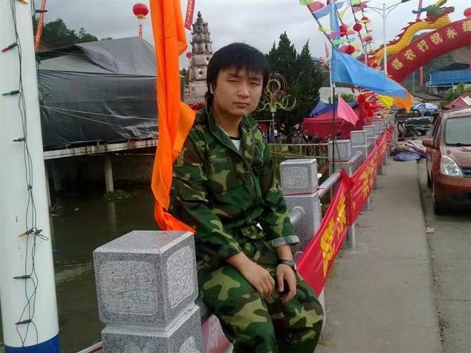 如影随形的第二张照片--三明相亲服务中心