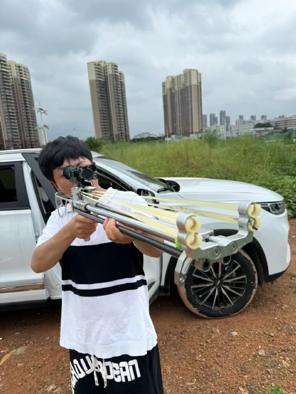 凌其飞的第一张照片--三明相亲服务中心