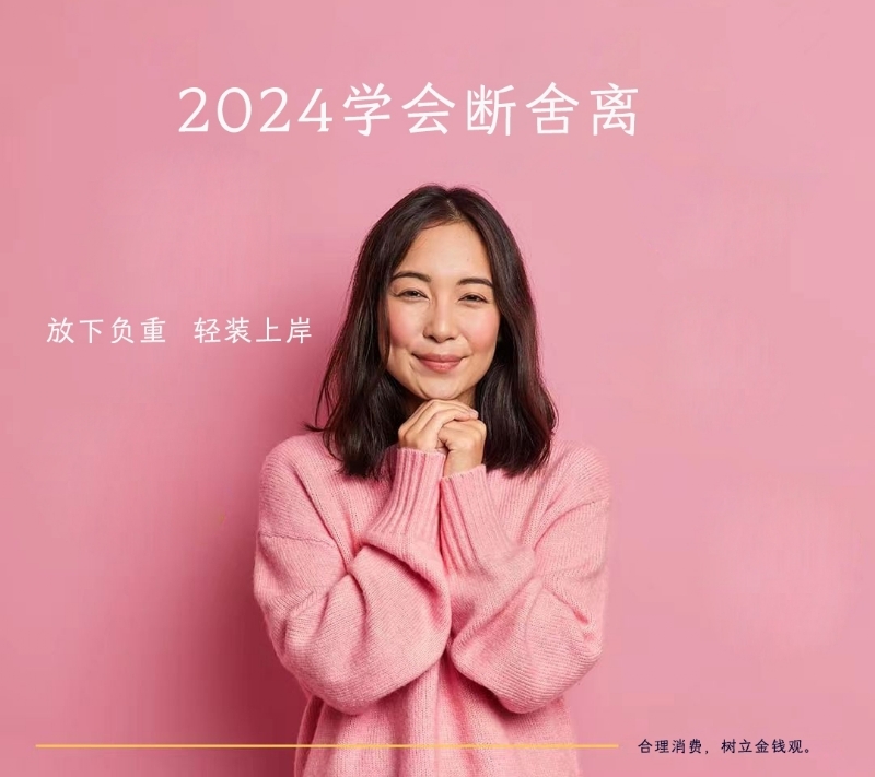 寂寞少妇的第一张照片--三明相亲服务中心