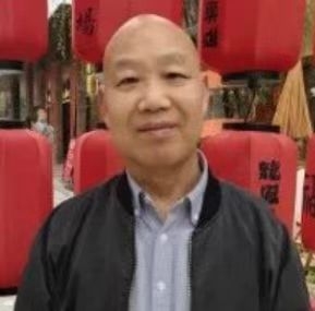 教师作家诗人的第一张照片--三明相亲服务中心