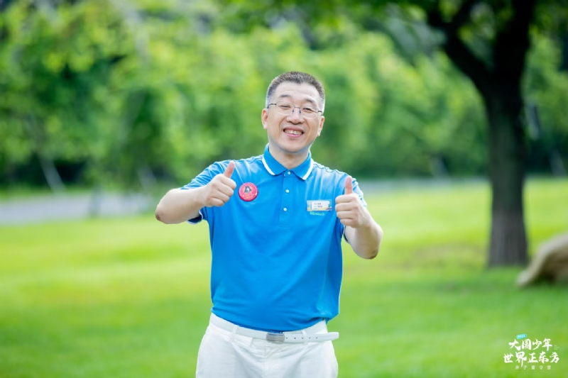 郑晏晖的第一张照片--三明相亲服务中心
