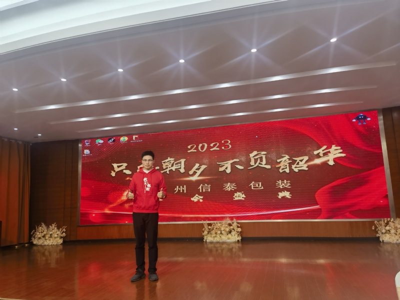 阳光的第一张照片--三明相亲服务中心