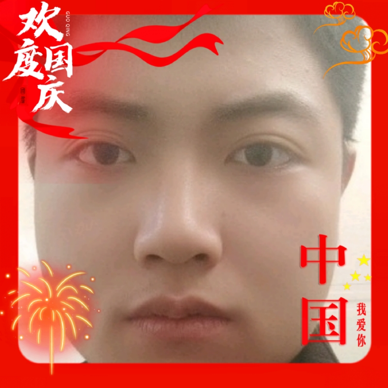 zeng66的第一张照片--三明相亲服务中心