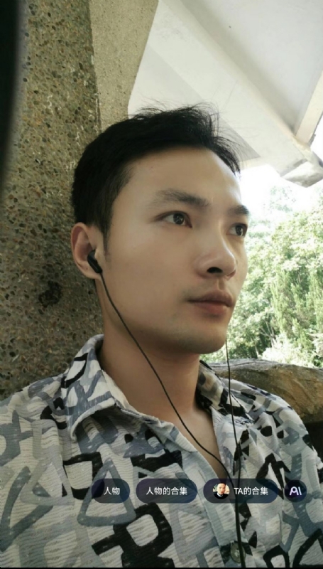 北溟客的第三张照片--三明相亲服务中心