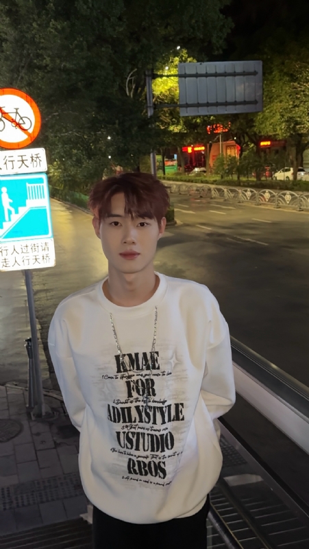 与宇的第一张照片--三明相亲服务中心