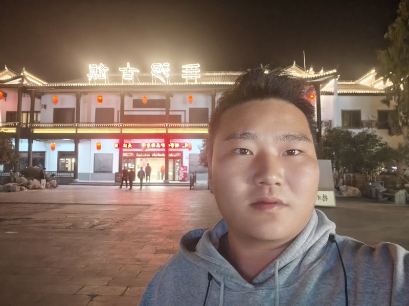 小鹿艾克的第一张照片--三明相亲服务中心