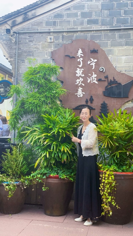 余生不将就的第二张照片--三明相亲服务中心